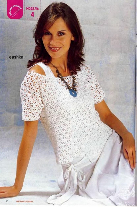 4692251_DIANA___200705_009 (465x700, 231Kb)