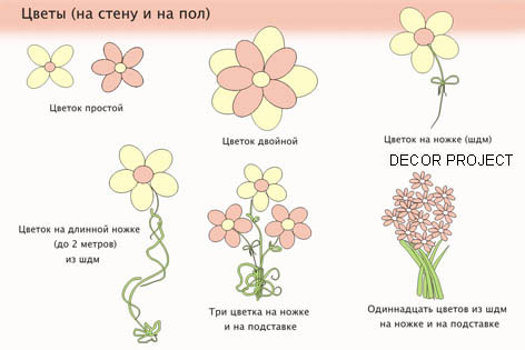 ukrasit_29 (472x315, 24Kb)