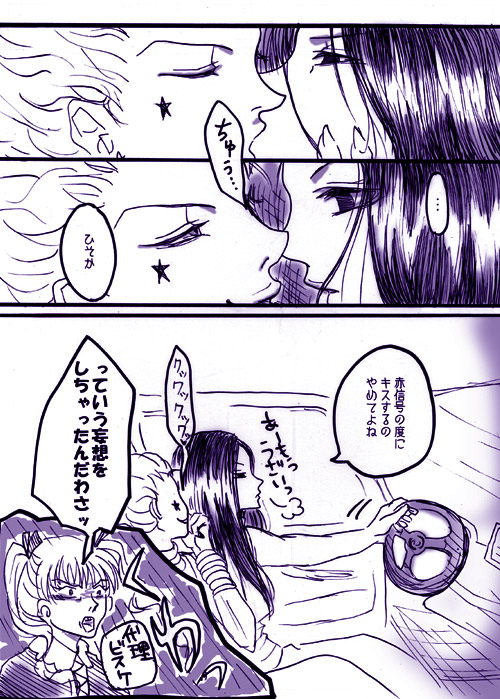 23776763_p1 (500x699, 162Kb)