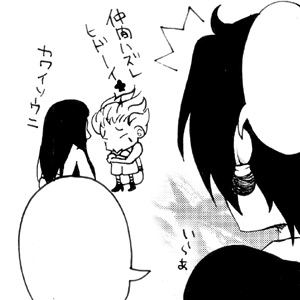 23424802_p6 (300x300, 21Kb)