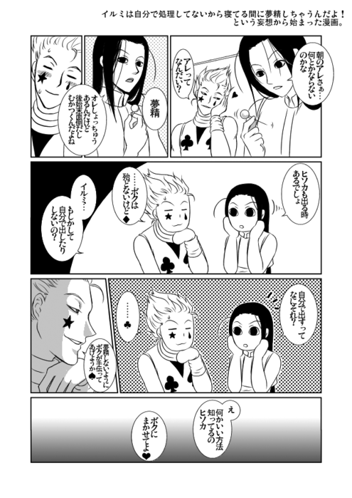 25497303_p1 (495x700, 105Kb)