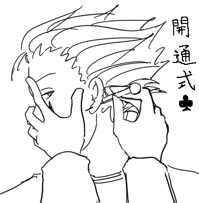25172027_p3 (408x416, 29Kb)