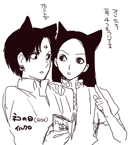 25368902_p20 (430x480, 137Kb)