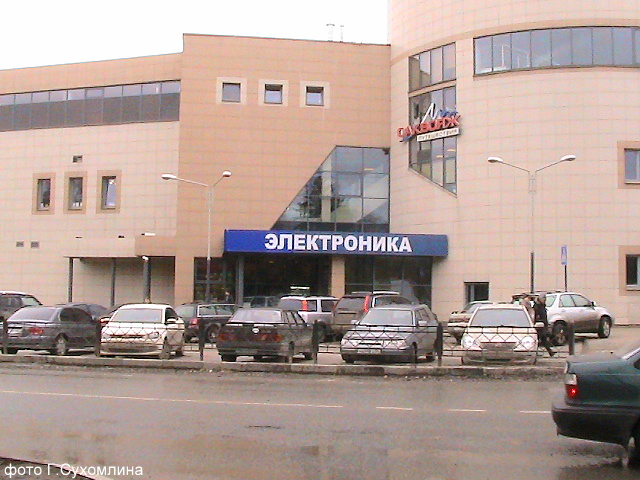1912273_Izobrajenie_1032 (640x480, 141Kb)