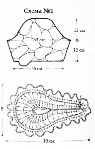 4090750_vyazatagurnyigaket1193x300 (193x300, 17Kb)