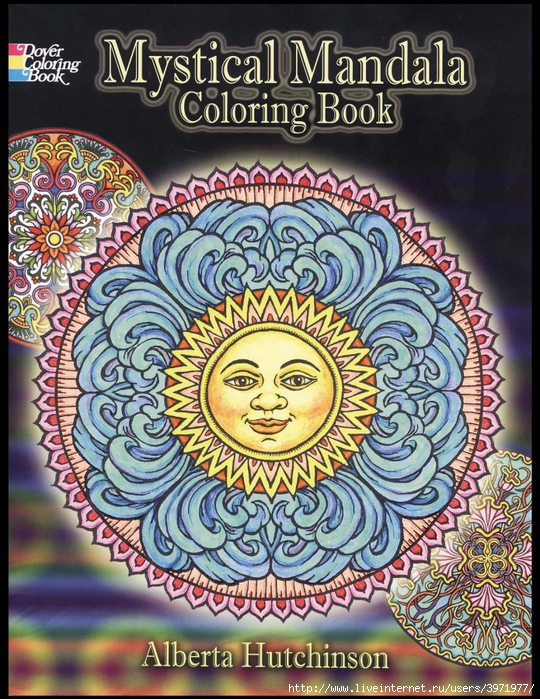 3971977_Dover_Coloring_Book__Mystical_Mandala_Coloring_Book_0001 (540x700, 428Kb)