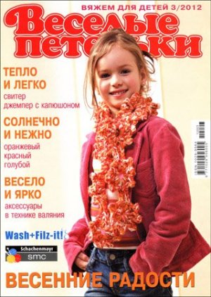 133_320x450 -  (300x422, 41Kb)