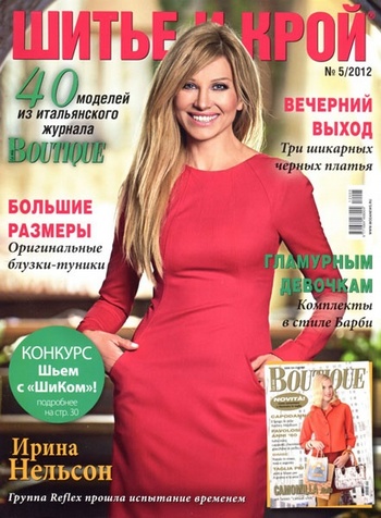 http://woomby.net/viajem//4612097_____5 (350x476, 79Kb)