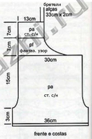 4683827_20120323_101329 (323x486, 32Kb)