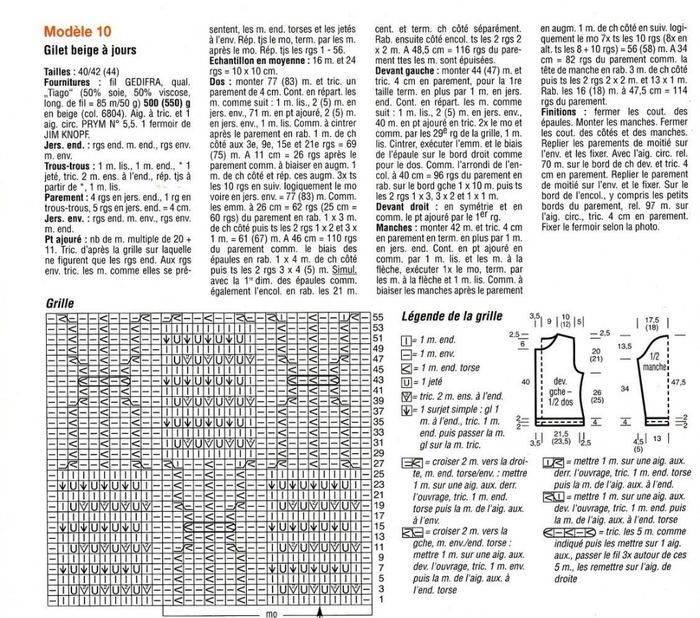 14 (700x618, 341Kb)