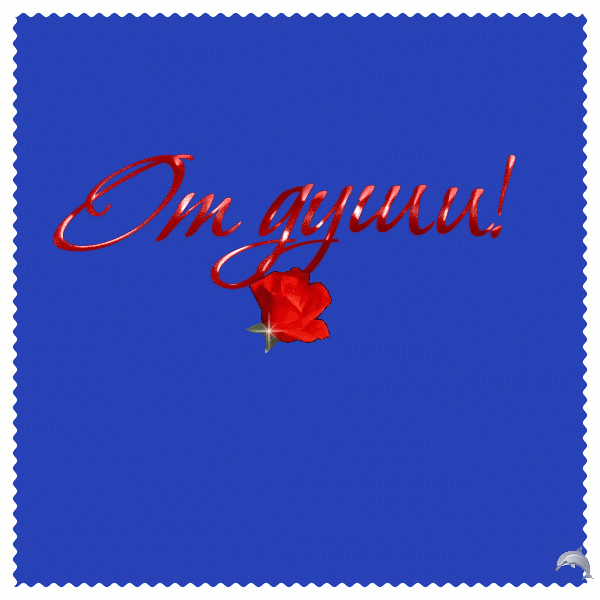 24478525_ug0bc0d9in (600x600, 806Kb)