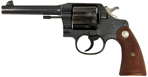 Colt New Service Model 1917/4162631_ColtNewService1917 (500x263, 60Kb)