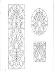  Decorative Doorways Stained Glass - 22 (384x512, 56Kb)