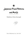  Japanese Floral Patterns and Motifs - 01 (384x512, 20Kb)