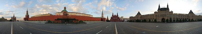 2306730_1000pxPanorama_360_Red_Square (700x119, 18Kb)