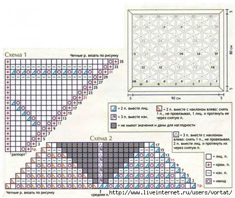 pled_zvezdochka2-459x387 (459x387, 146Kb)