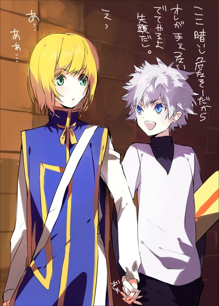 x_90fe5357 (433x604, 63Kb)