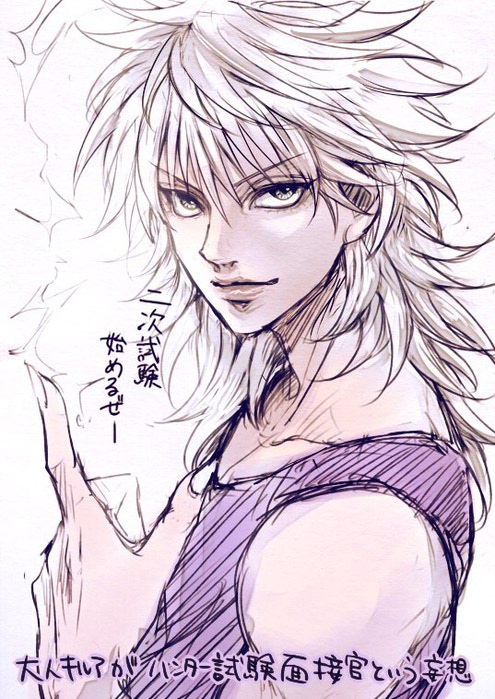 y_6c28902d (495x700, 116Kb)