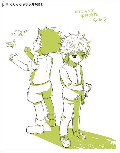 x_ec91ca5b (468x600, 62Kb)