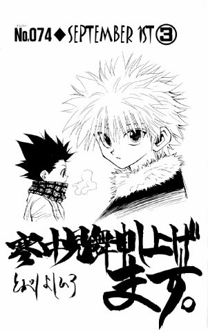 x_e1901d38 (301x480, 36Kb)