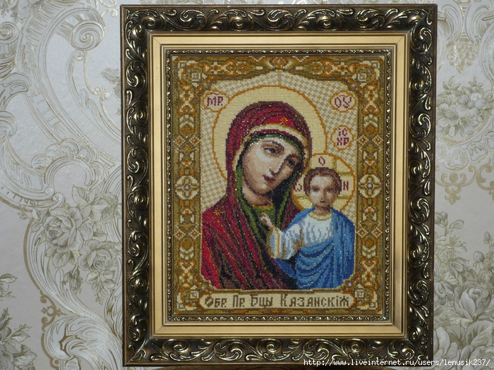 P1000130 (700x525, 406Kb)