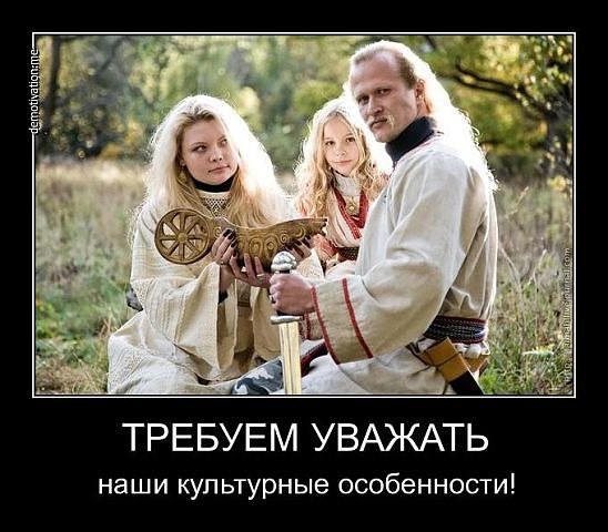 4280536_x_b92c22e5 (548x480, 60Kb)