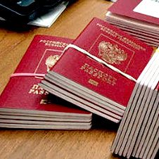 паспорт (226x226, 17Kb)
