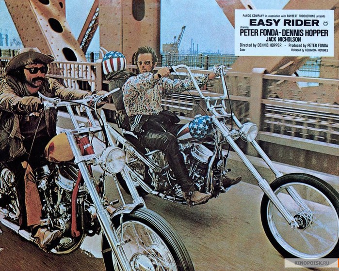 743664_EasyRider1513709 (700x560, 190Kb)