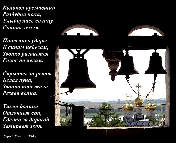 Светелка Православный Сайт Знакомств Благовест Кофе