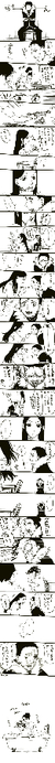 25343345 (50x700, 49Kb)