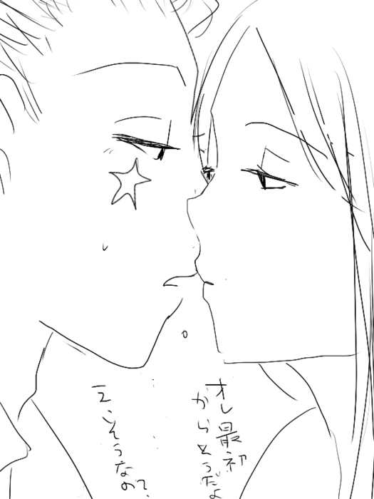 25422811_p11 (525x700, 80Kb)
