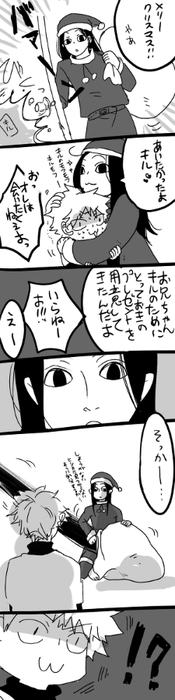 23690644_p2 (175x700, 81Kb)