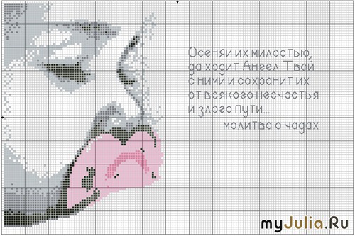 4826692_957289_1255thumb500 (500x333, 65Kb)
