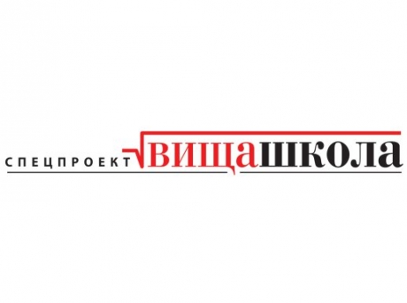 4131136_logo_vyscha_shkola_517 (460x342, 51Kb)