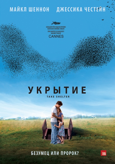 1487603_60665 (450x640, 130Kb)