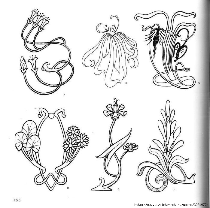 4000 motifs de fleurs et de plantes (138) (700x693, 216Kb)