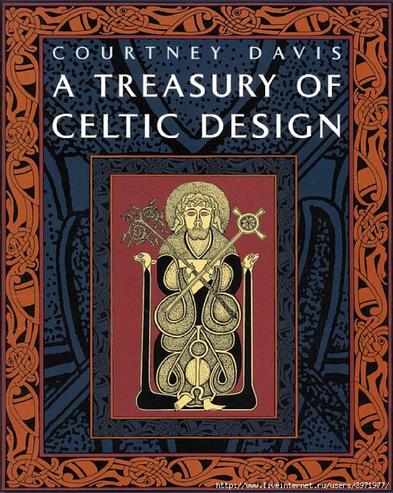 3971977_Treasury_of_Celtic_Design_MirKnig_com_0001 (559x700, 424Kb)