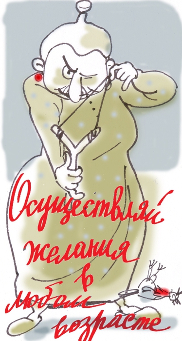 Как напомнить о дне рождения. Открытка напоминание. Открытки напоминалки. Напоминаю открытка. Открытка напоминание о себе.