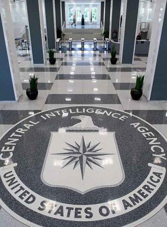 Vestibulo_sede_CIA_Langley (340x462, 36Kb)