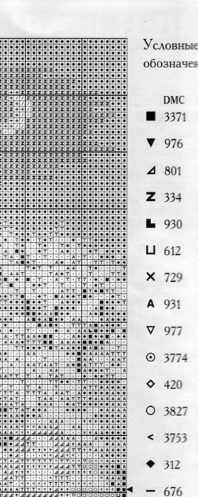 170089-501a4-24608149-m750x740 (279x700, 96Kb)