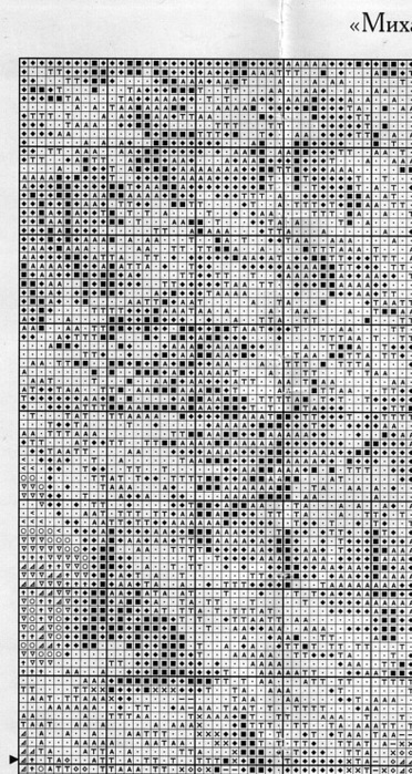 170089-a159b-24608147-m750x740 (372x700, 154Kb)