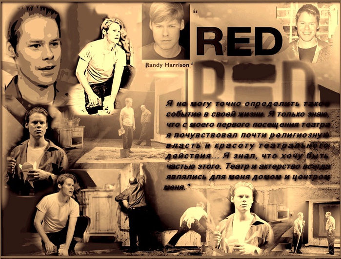 red9hhhhhhhhh (700x531, 194Kb)