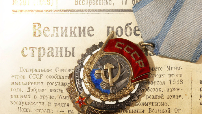9-may-victory-day-wallpaper-1366x768 (2) (700x393, 138Kb)