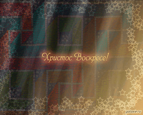 6522 (500x400, 516Kb)