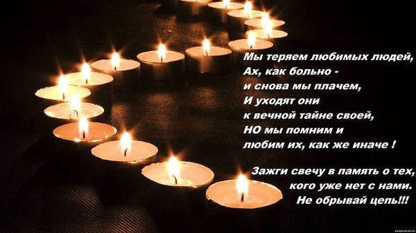   (600x337, 52Kb)