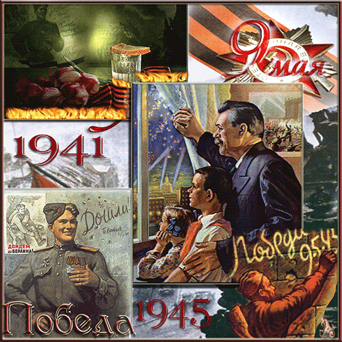 0_212ff_c1eb78c_L (500x500, 1645Kb)