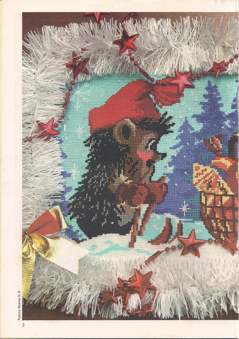 4826692_p2_1_ (493x700, 339Kb)