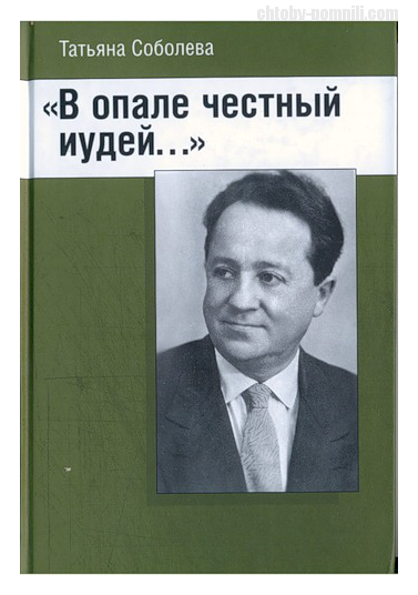 Бухенвальдский набат картинки