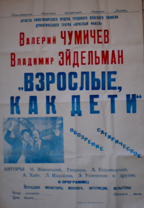 P1010987 (482x700, 129Kb)