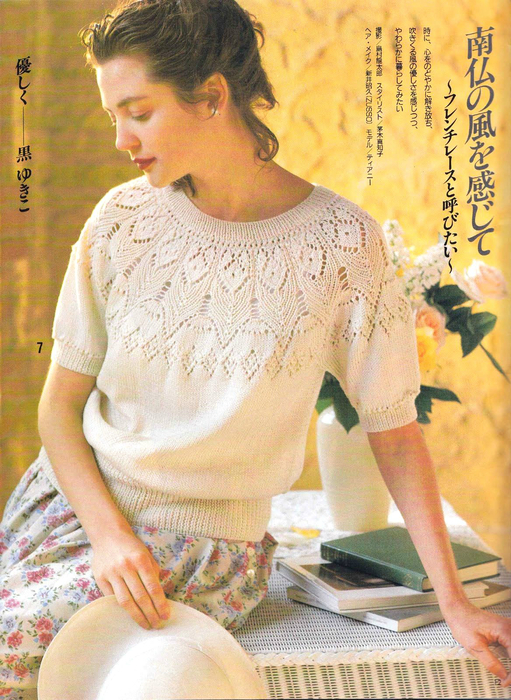 1 (511x700, 511Kb)